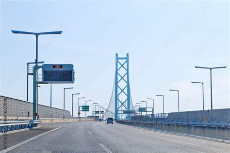 Drive On The Akashi Kaikyo Bridge That S The World S Longest