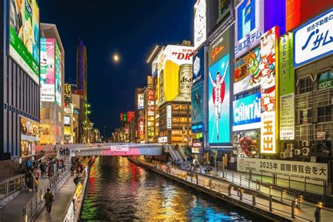 Dotonbori Lights Royalty-Free Images, Stock Photos & Pictures ...