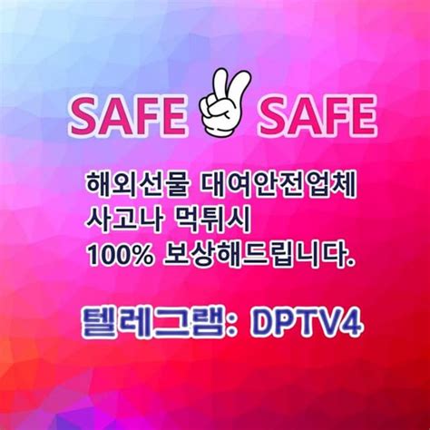 크루드오일 까똑 Dptv2 선물옵션거래 ㄽ Csi300 🚂 다우투자 Î Cac실시간 ॔ 메가스터디교육매매 🔞 아르고원래가격