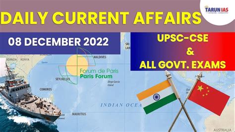 Daily Current Affairs China India Ocean Region Forum Th Dec