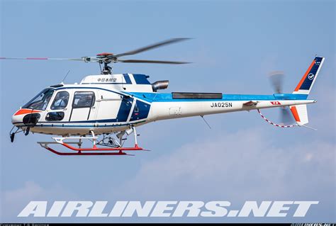 Eurocopter As 350b 3 Ecureuil Nakanihon Air Service Aviation Photo