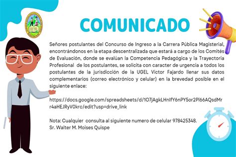 Ugelfajardo Gob Pe COMUNICADO PARA TODOS LOS POSTULANTES DEL