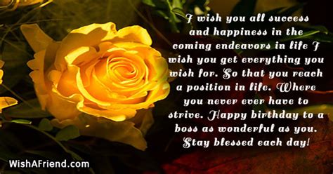 Birthday Wishes For Success And Happiness Happy Birthday Card