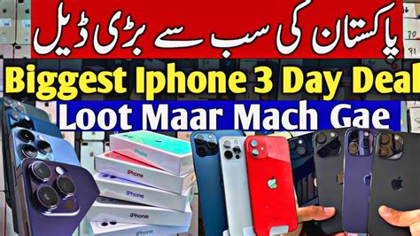 Used Apple Iphone Prices In Pakistan Iphone Pro