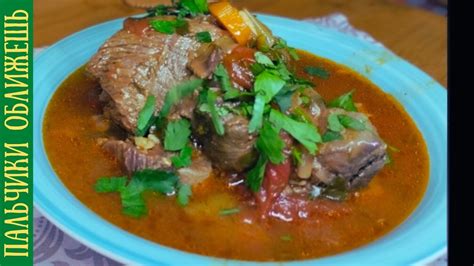 Мясо по-деревенски, Самое Восхитительное, нежное и вкусное блюдо ️ ...