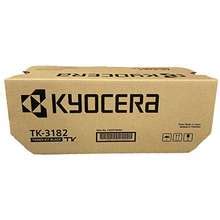 Best Kyocera Printer Toners Price List In Philippines January