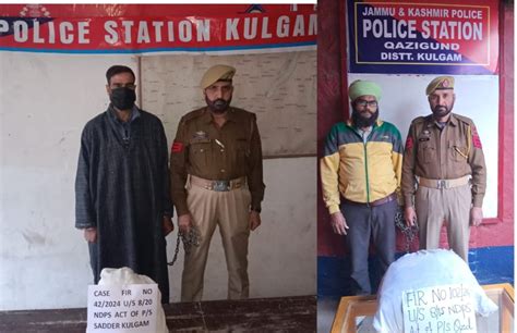 2 Drug Peddlers Arrested In Kulgam Contraband Substances Recovered