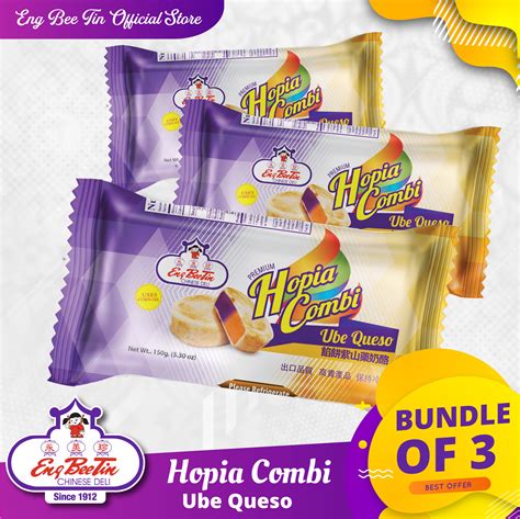 Eng Bee Tin Hopia Ube Quezo Bundle Of 3 Lazada PH