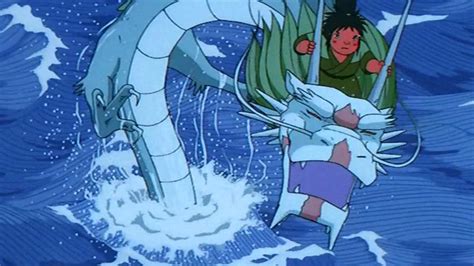 Taro the Dragon Boy (1979) | MUBI