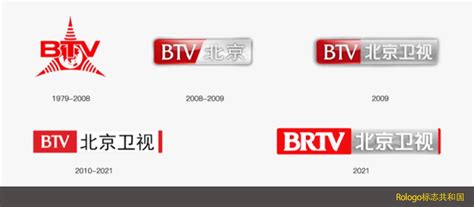 北京广播电视台正式启用新台标，btv 已成历史！rologo标志共和国