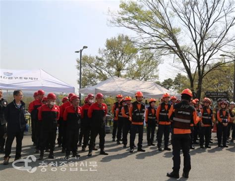 충남 논산소방서 봄철 대형산불 대비 유관기관 합동훈련 충청종합신문