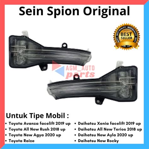 Jual Sein Spion Avanza New Sein Spion All New Rush Sein Spion All New