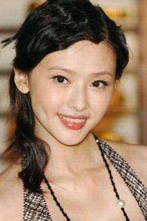 Shu Shen Hsiao Profile Images The Movie Database TMDB