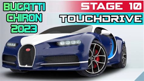 Asphalt Bugatti Chiron Se Stage Touchdrive Airdropped