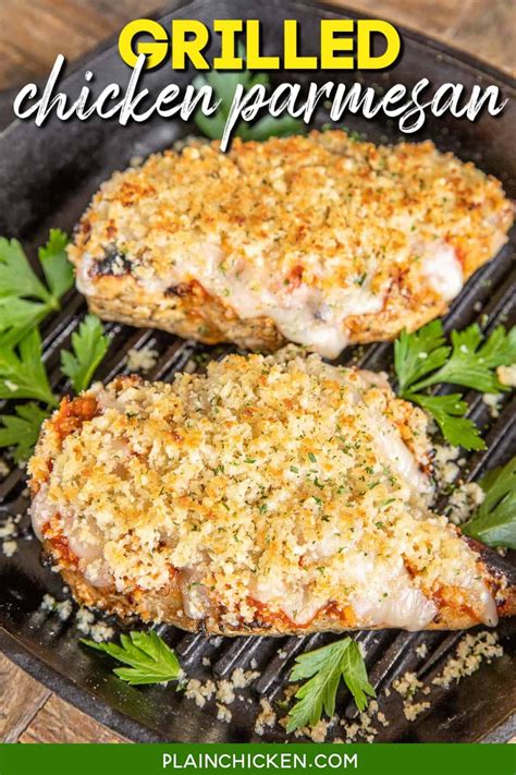 Grilled Chicken Parmesan Recipe A Delicious Twist To An Italian