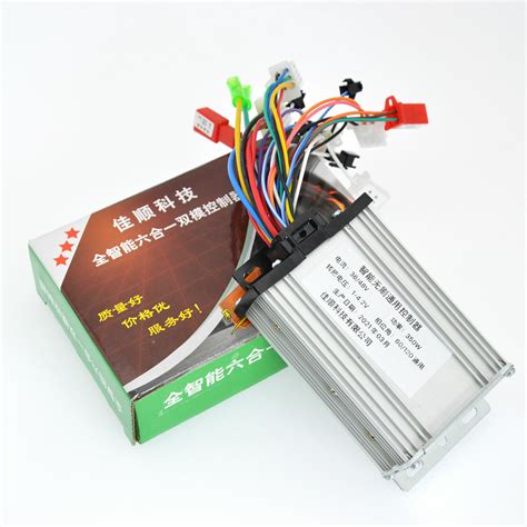 Electric Bicycle Controller E Bike DC Motor Control Box Speed Inversor