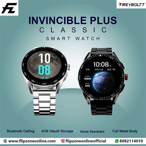 Buy Fire Bolt Invincible Plus Smartwatch At Best Price Flipzoneonline