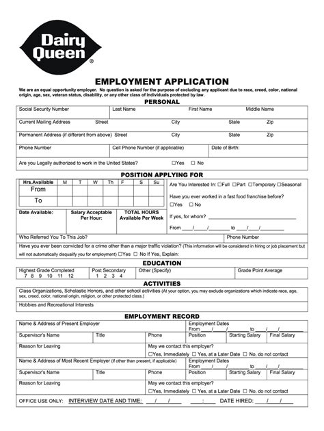 Dairy Queen Application Pdf Fill Out Sign Online DocHub