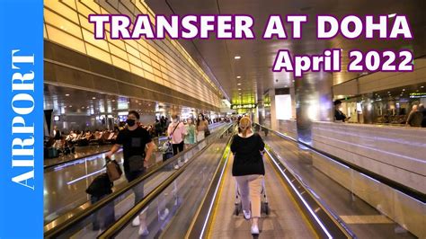 How To TRANSFER AT DOHA Airport Hamad International Airport TRANSIT