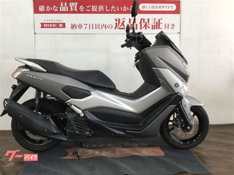 ヤマハ Nmax125 Sed6j型 2018年モデル インジェクションモデル Ledヘッドライト フルノーマル車輌 ｜バイク王 那覇店｜新車・中古バイクなら【グーバイク】