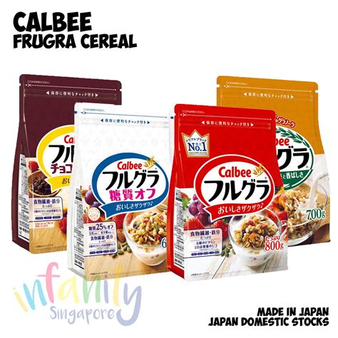 Calbee Frugra Granola Cereal Assorted Flavours Shopee Singapore