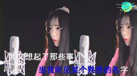 孟颖《一个人挺好》音乐流行音乐好看视频