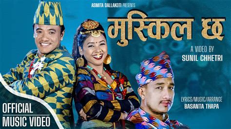 New Nepali Lok Dohori Song Muskil Chha मसकल छ Asmita Dallakoti