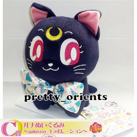 Sailor Moon Luna Plush Toy Sailor Moon Luna Plush Dolls Sailor Moon