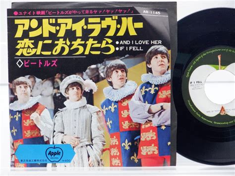 Yahooオークション The Beatlesビートルズ「and I Love Herアン