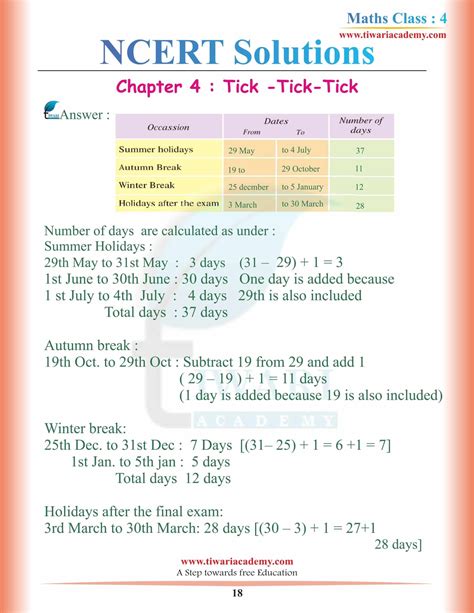 Ncert Solutions For Class 4 Maths Chapter 4 In Hindi English Medium