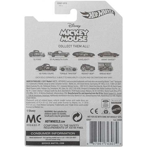 ماشین Hot Wheels مدل Ford Coupe پانزی تویز