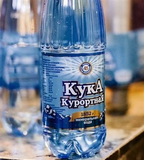 » Кука курортная