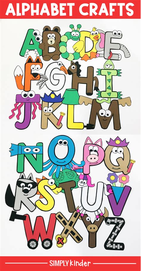 Alphabet Crafts Uppercase Simply Kinder Alphabet Crafts Alphabet Crafts Preschool Alphabet