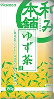 グリーン冷媒対応給茶機 | オフィスコーヒーサービス | ユニマットライフ