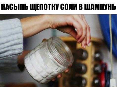 Фотография | Полезные советы, Советы, Убрать плесень