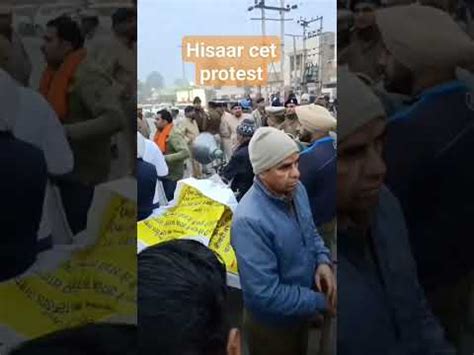 Haryana Hssc Cet Protest Hissar Hissar Hsscexam Viral H Youtube