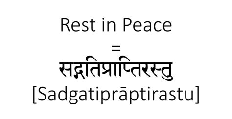 How to Say Rest in Peace in Sanskrit