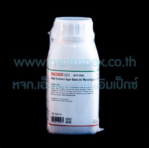 Himedia Malt Extract Agar M P Impex