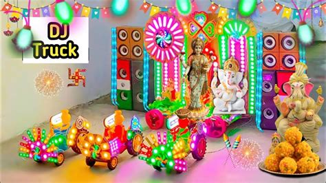 Lakshmi Ganesh Diwali Puja Mini Truck Dj Setup Dj Light Gauri