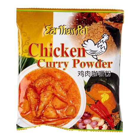 Chicken Curry Powder - Sing Long