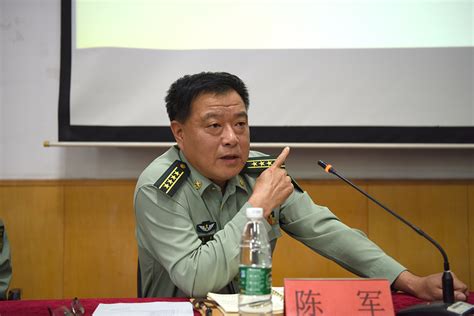 陳軍北京市昌平區委常委、武裝部部長人物履歷任免信息中文百科全書