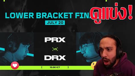 Th Eng Paper Rex Vs Drx Semi Finals Vctpacific Member