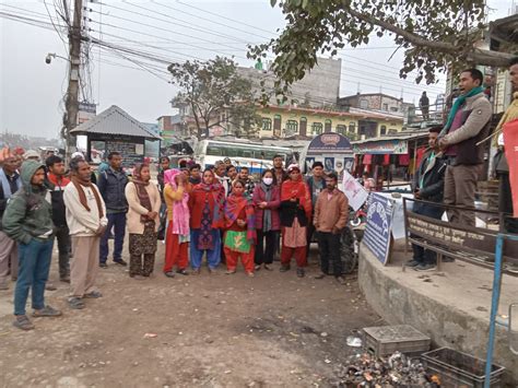 सांसद अरुण चौधरी पक्राउ परेपछि बर्दगोरियामा विरोध प्रदर्शन तस्बिरमा