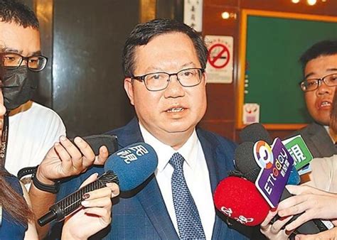 台行政院副院長開房片完成鑑定 無法判斷是否偽造｜即時新聞｜兩岸｜on Cc東網