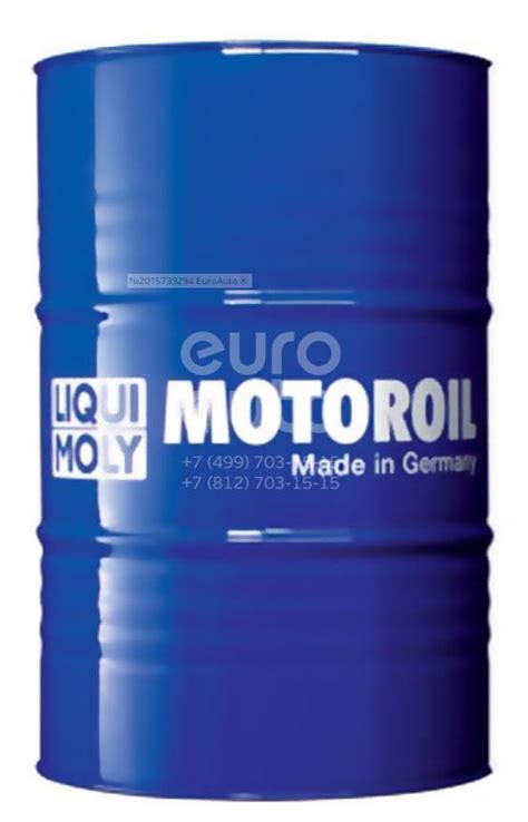 Масло LIQUI MOLY LONGTIME HIGH TECH 5W30 205Л купить в ЕвроАвто