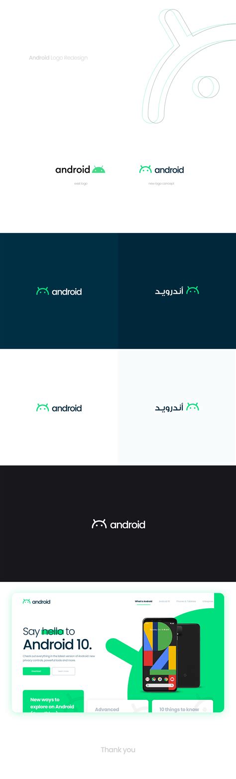 Android Logo Redesign concept on Behance