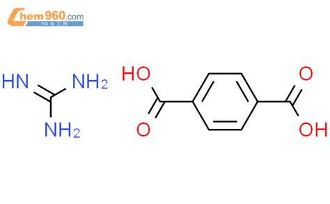 Benzenedicarboxylic Acid Compd With Guanidinecas