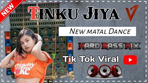 Pal Pal Na Mane Tinku Jiya Dj Remix Dance Special Hard Dholki Mix YouTube