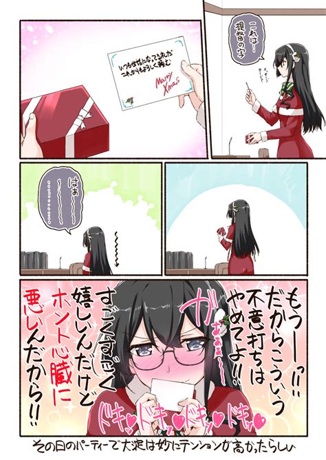 Ooyodo Kantai Collection Drawn By Mikagetakashi Danbooru