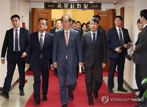 당정대 계엄 사태 회동내각 총사퇴 등 논의할 듯 연합뉴스